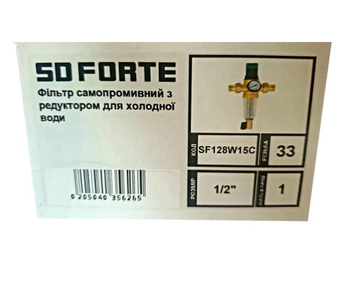 Фильтр механический самопромывной SD Forte SF128W15C 1/2" с редуктором для холодной воды