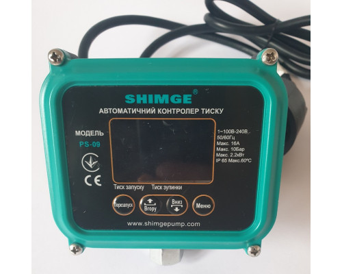 Электронное реле давления Shimge PS-09 с защитой от сухого хода