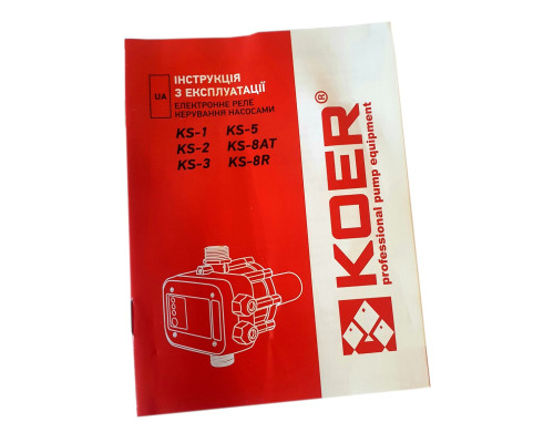 Инструкция к контроллеру давления KOER KS-1