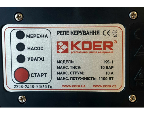 Панель управления KOER KS-1 с индикаторами и кнопками
