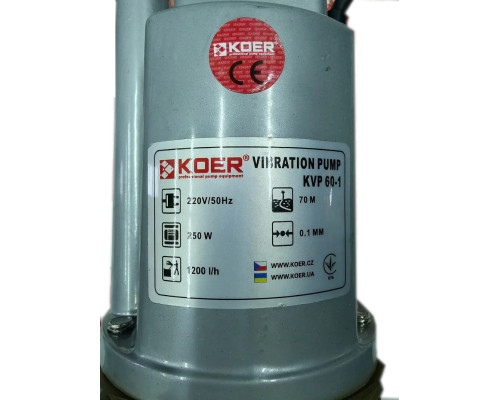 Насос вибрационный KOER KVP 60-1 с нижним забором, одноклапанный