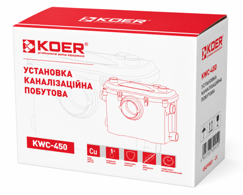 Заводська упаковка каналізаційної установки KOER KWC-450