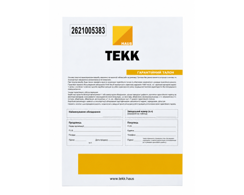 Гарантийный талон TEKK HAUS для циркуляционного насоса ECM 25-8-180