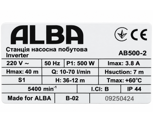 Техническая табличка насосной станции ALBA AB500-2
