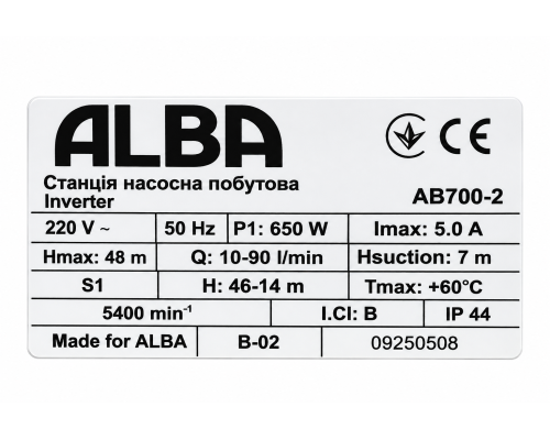 Техническая табличка насосной станции ALBA AB700-2