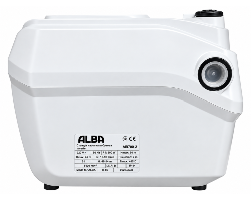 Инверторная насосная станция ALBA AB700-2 — вид сбоку