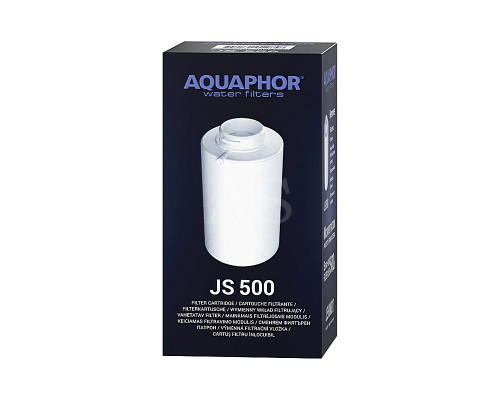 Змінний картридж для J.SHMIDT A500 — змінний картридж Аквафор