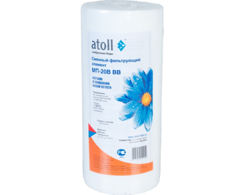 Картридж Atoll МП-20В BB (спінений Поліпропілен)