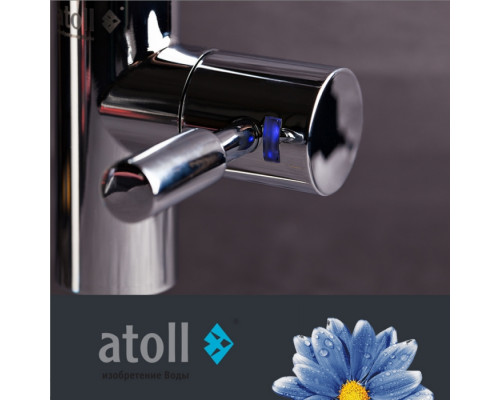 Кран ричажковий Atoll A-8883-CP LED (хром)