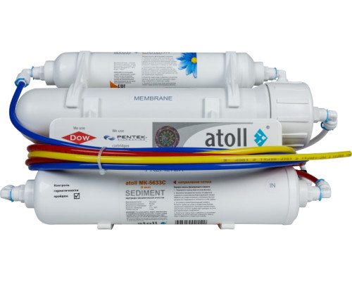 Система зворотного осмосу Atoll A-450 STD Compact