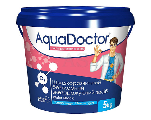 Дезінфектант на основі активного кисню AquaDoctor Water Shock О2 - 5кг
