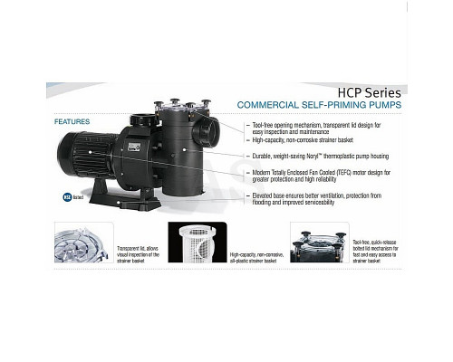 Насос для бассейна Hayward HCP38253E1 KAP250 T1.B (380 В, 41 м3/год, 2.5 HP)
