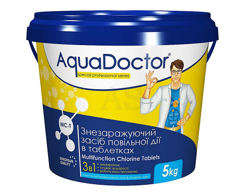 Дезінфектант 3 в 1 на основі хлору AquaDoctor AC Mix - 5кг