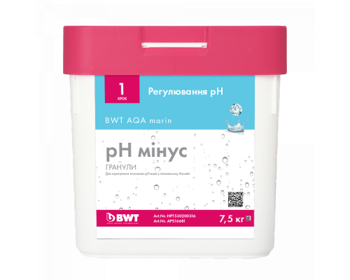 Гранули BWT AQA marin pH мінус (7,5 кг)