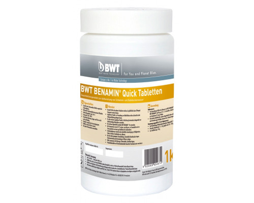 BWT BENAMIN Quick таблетки (1 кг)