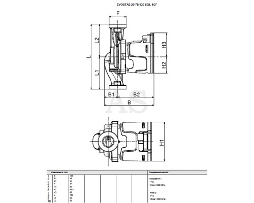 Насос циркуляційний побутової DAB EVOSTA2 20-75/130 SOL PWM 1/2 "