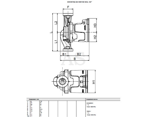 Насос циркуляційний побутової DAB EVOSTA2 20-105/130 SOL PWM 1/2 "