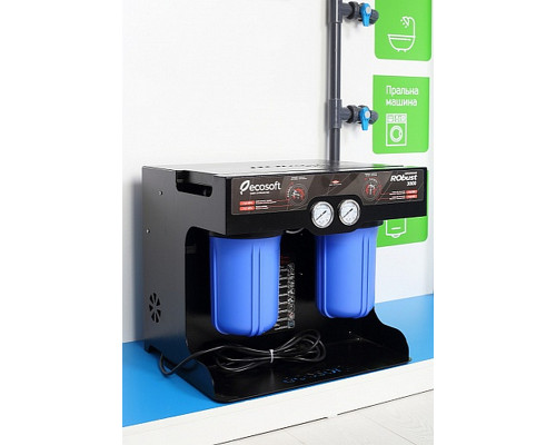 Обратный осмос Ecosoft RObust 3000 (ROBUST3000)