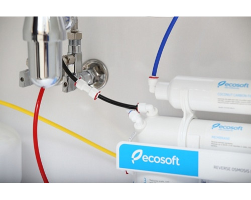 Обратный осмос Ecosoft Absolute 5-50 (MO550PSECO)