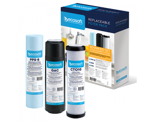 Комплект картриджів Ecosoft 1-2-3 Покращений