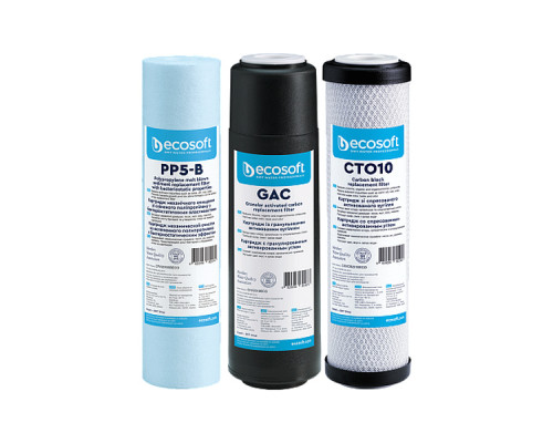 Комплект картриджів Ecosoft 1-2-3 Покращений