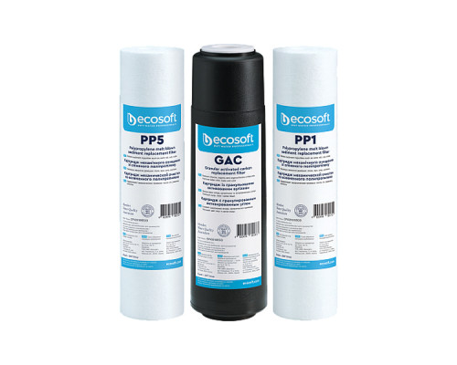 Комплект картриджів Ecosoft 1-2-3