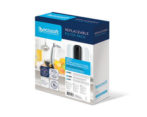 Комплект картриджів Ecosoft 1-2-3