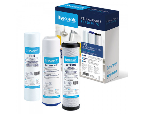Комплект картриджів Ecosoft для потрійних фільтрів