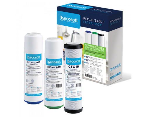 Комплект картриджів Ecosoft покращений для потрійних фільтрів