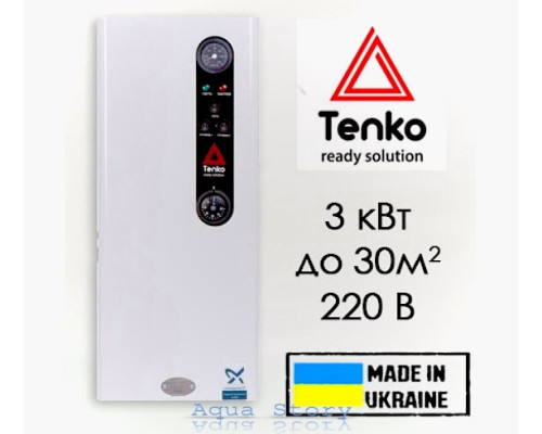 Електричний котел Tenko стандарт Grundfos 3 кВт 220 В