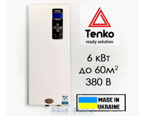 Електричний котел Tenko Преміум 6 кВт 380 В