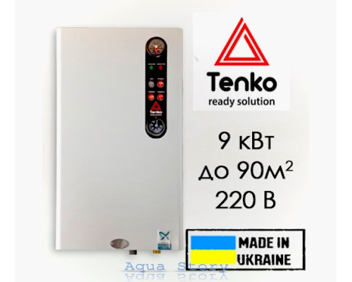 Электрический котел Tenko стандарт плюс Grundfos 9 кВт 220 В