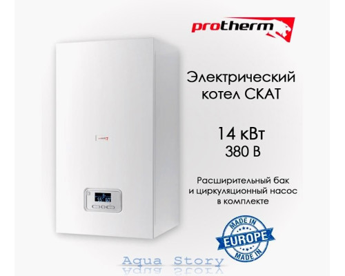 Електричний котел Protherm Ray (Скат) 14 кВт
