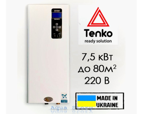 Електричний котел Tenko Преміум 7,5 кВт 220 В
