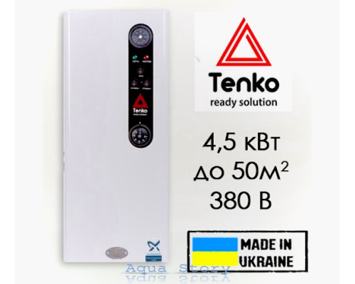 Электрический котел Tenko стандарт Grundfos 4,5 кВт 380 В
