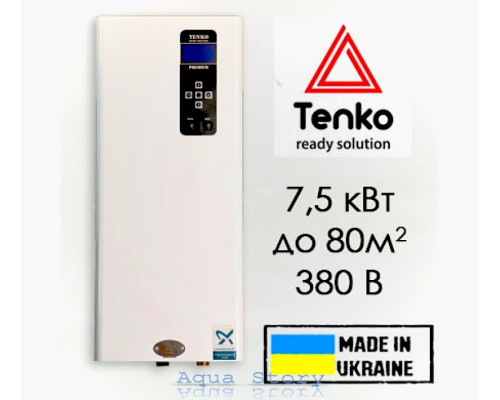 Електричний котел Tenko Преміум 7,5 кВт 380 В