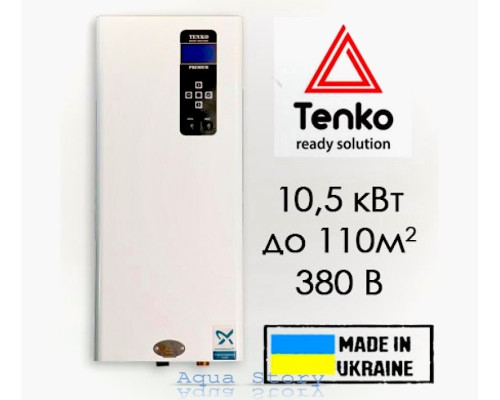 Электрический котел Tenko Премиум 10,5 кВт 380 В