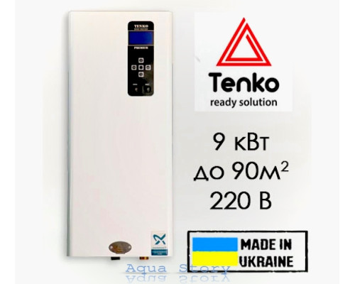 Электрический котел Tenko Премиум 9 кВт 220 В