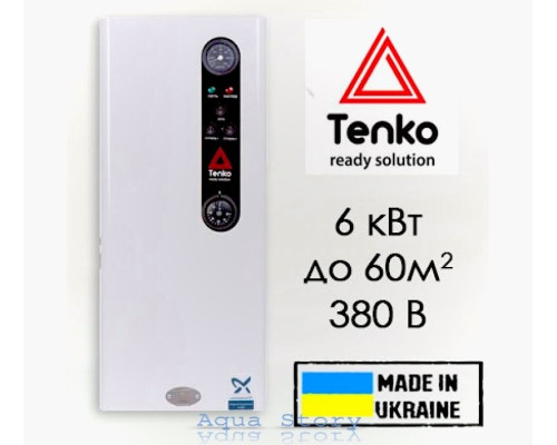 Электрический котел Tenko стандарт Grundfos 6 кВт 380 В