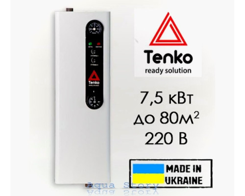 Електричний котел Tenko економ 7,5 кВт 220В