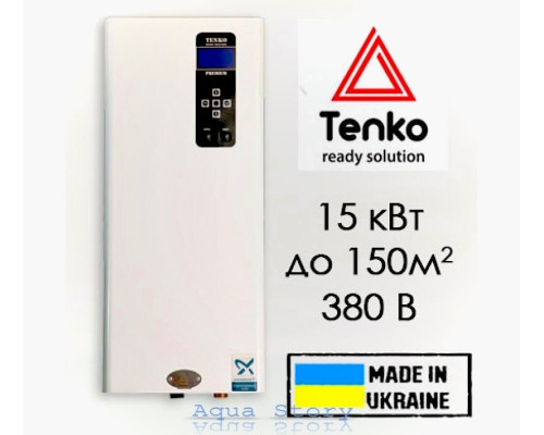 Електричний котел Tenko Преміум 15 кВт 380 В
