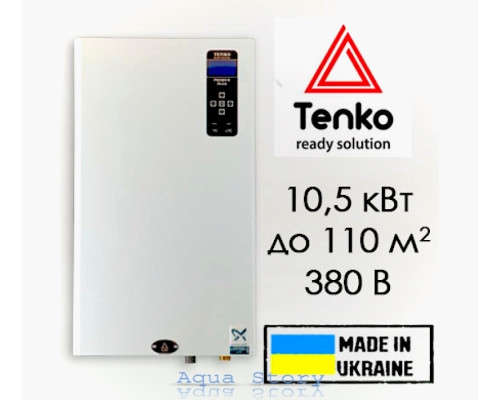 Электрический котел Tenko Премиум плюс 10,5 кВт 380 В