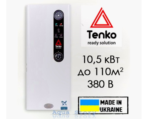 Электрический котел Tenko стандарт Grundfos 10,5 кВт 380 В