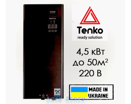 Электрический котел Tenko Стандарт Digital 4,5 кВт 220 В