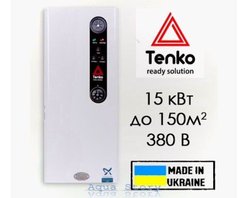 Электрический котел Tenko стандарт Grundfos 15 кВт 380 В