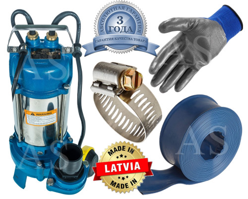 Дренажно-фекальний насос Vitals aqua KSG 1621f з ножем +10м шланг +хомут +рукавички +Силушка 100гр