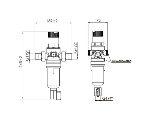 Фильтр механический самопромывной SD Forte SF128W15C 1/2" с редуктором для холодной воды