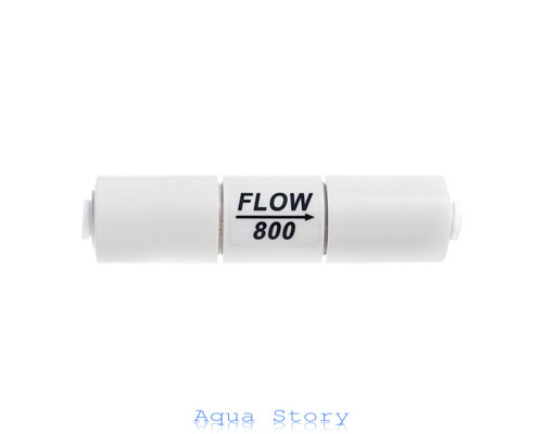 Ограничитель потока Aquafilter FR-800JG