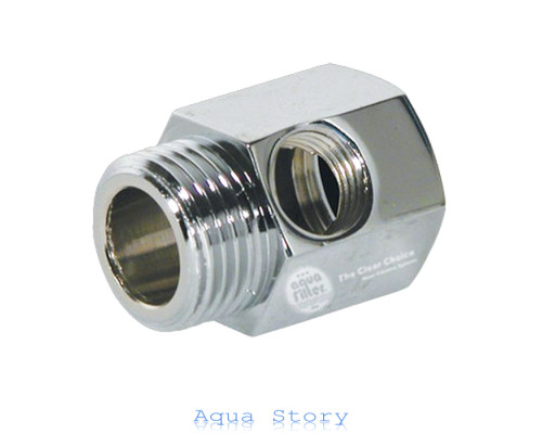 Хромоване латунне з'єднання Aquafilter FT06