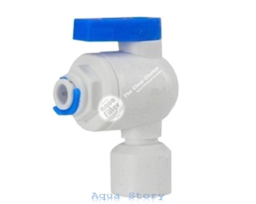 Шаровый кран Aquafilter BV9014JG2